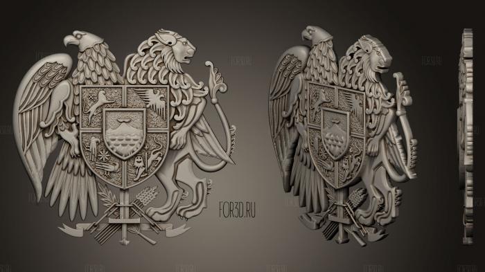 Coat Of Arms Of Armenia 3d stl for CNC